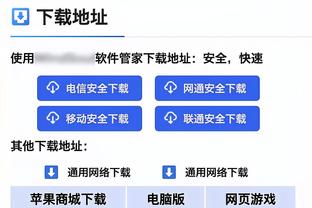 塔图姆谈布朗防守爱德华兹：很高兴他接受了这个挑战